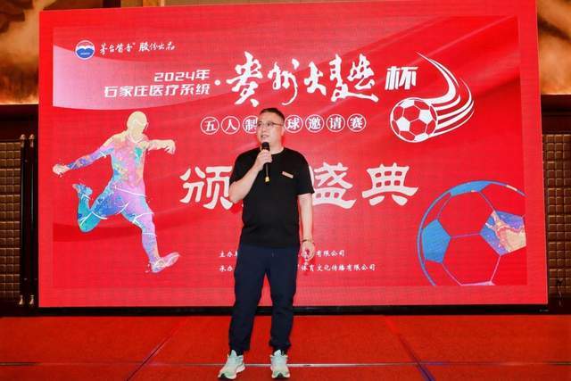 西甲周五双赛前瞻：桑坦德盼首胜，阿拉维斯防线受检验